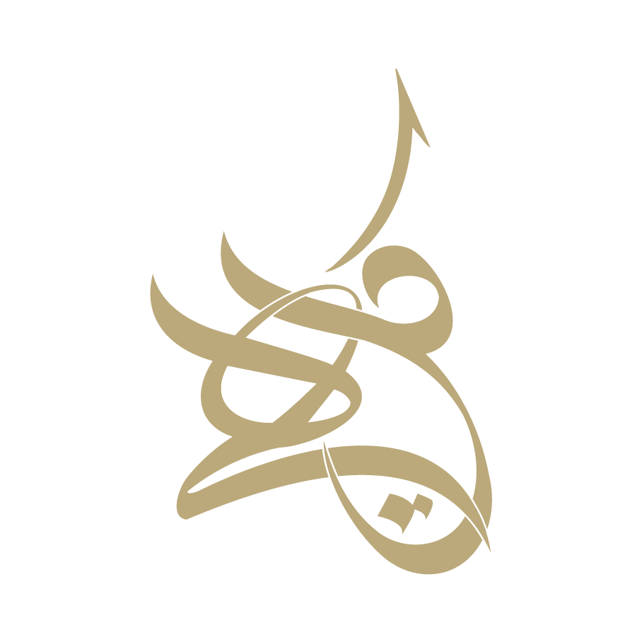 hayakel logo@4x